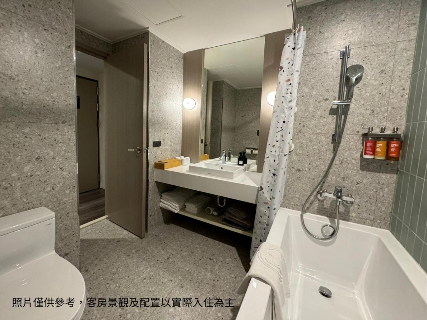 Howard Lake Resort Shihmen Dam Longtan Esterno foto